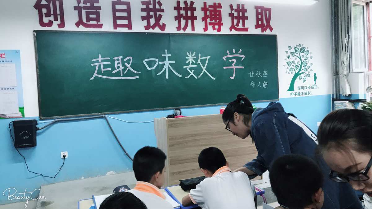 社团联谊游戏_社团联谊游戏和音乐相关的_社团联谊游戏惩罚