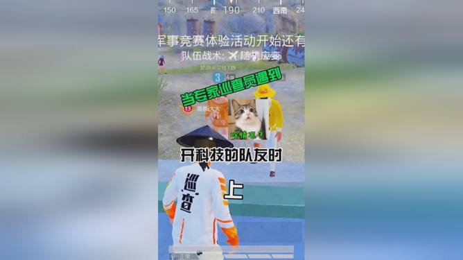 明日方舟中资深干员_明日方舟资深干员tag最新_明日方舟资深干员tag搭配