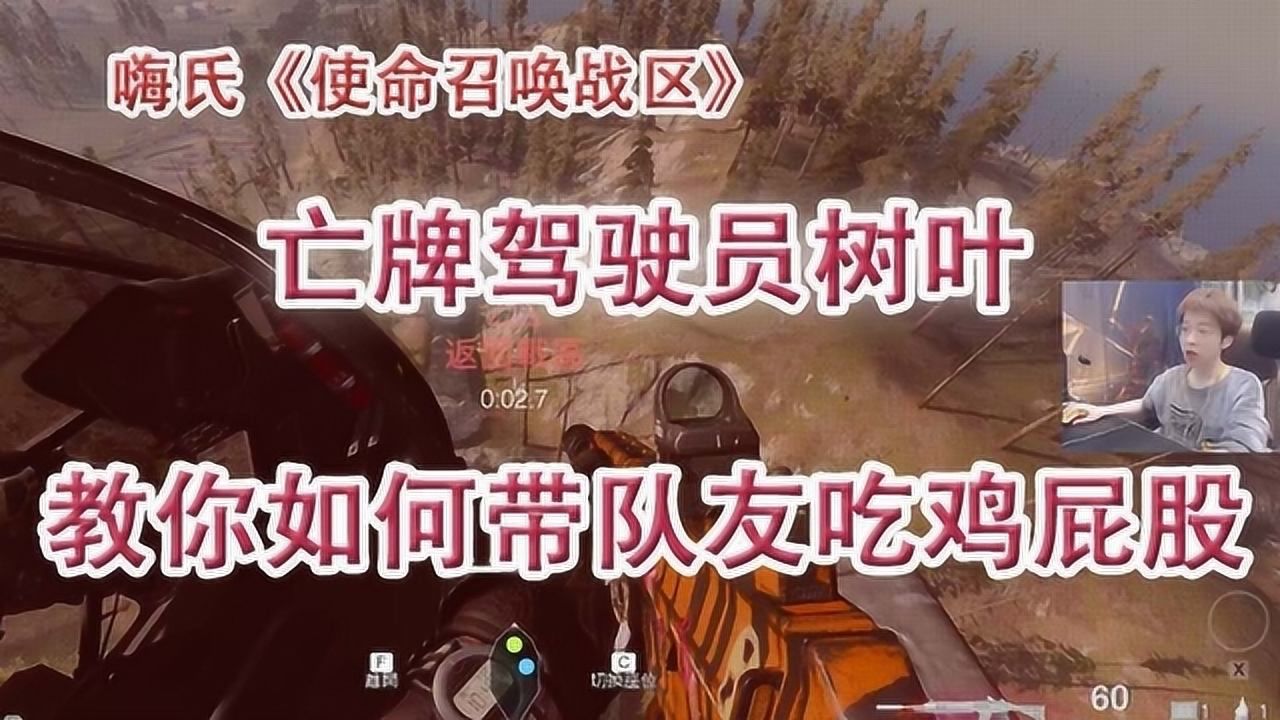 明日方舟资深干员tag最新_明日方舟中资深干员_明日方舟资深干员tag搭配