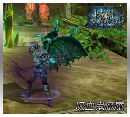 暗黑血统2炼狱隐藏_暗黑血统2dlc魔王隐藏武器_暗黑血统2结尾隐藏剧情