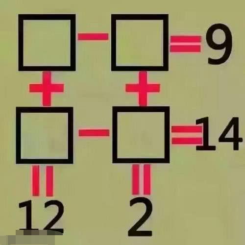 最强大脑水哥个人资料_最强大脑歌手选手_最强大脑第一季水哥