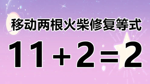 最强大脑歌手选手_最强大脑第一季水哥_最强大脑水哥个人资料