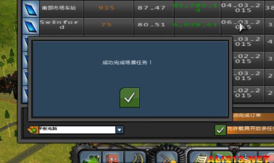 点融网和陆金所哪个好_网金游侠打点代码_金点原子官网