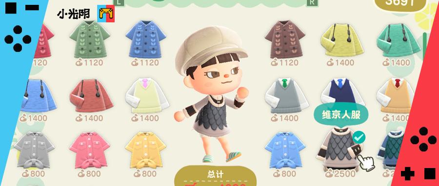 微信性系统森破小子56_微信系统森破小子57_森破小子写的微型糸统