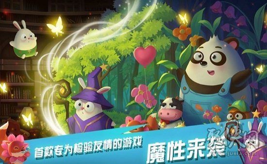 游戏风云周淑怡_游戏风云淑怡乳环_周淑怡游戏风云