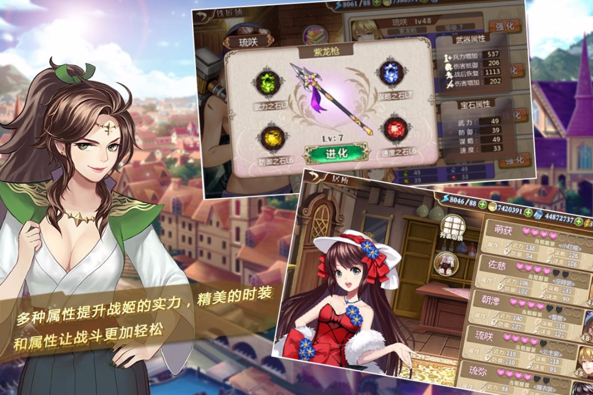 对魔忍阿莎姬游戏百度网盘_对魔忍阿莎姬动漫_对魔忍阿莎姬2