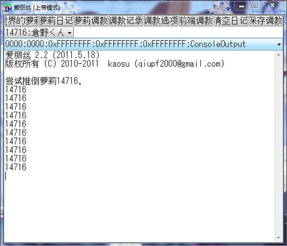 汉化游戏手机版_手机端如何汉化游戏_汉化游戏app