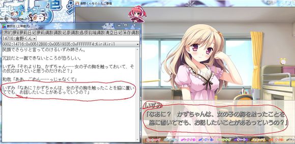 汉化游戏手机版_手机端如何汉化游戏_汉化游戏app