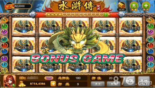 gba游戏水浒传_水浒传游戏街机_水浒传游戏机满屏忠义堂苹果版