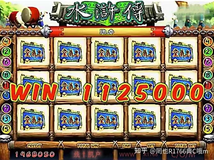 gba游戏水浒传_水浒传游戏街机_水浒传游戏机满屏忠义堂苹果版
