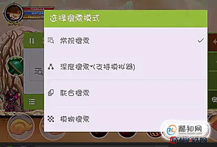 杀手6win10打不开？解决方法来了！
