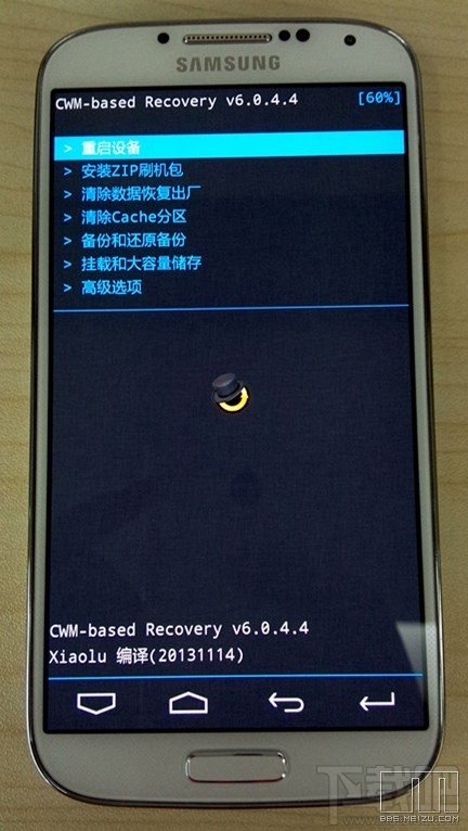 三星a5救黑砖强制恢复方法_三星强制启动按什么键_三星黑砖怎么救
