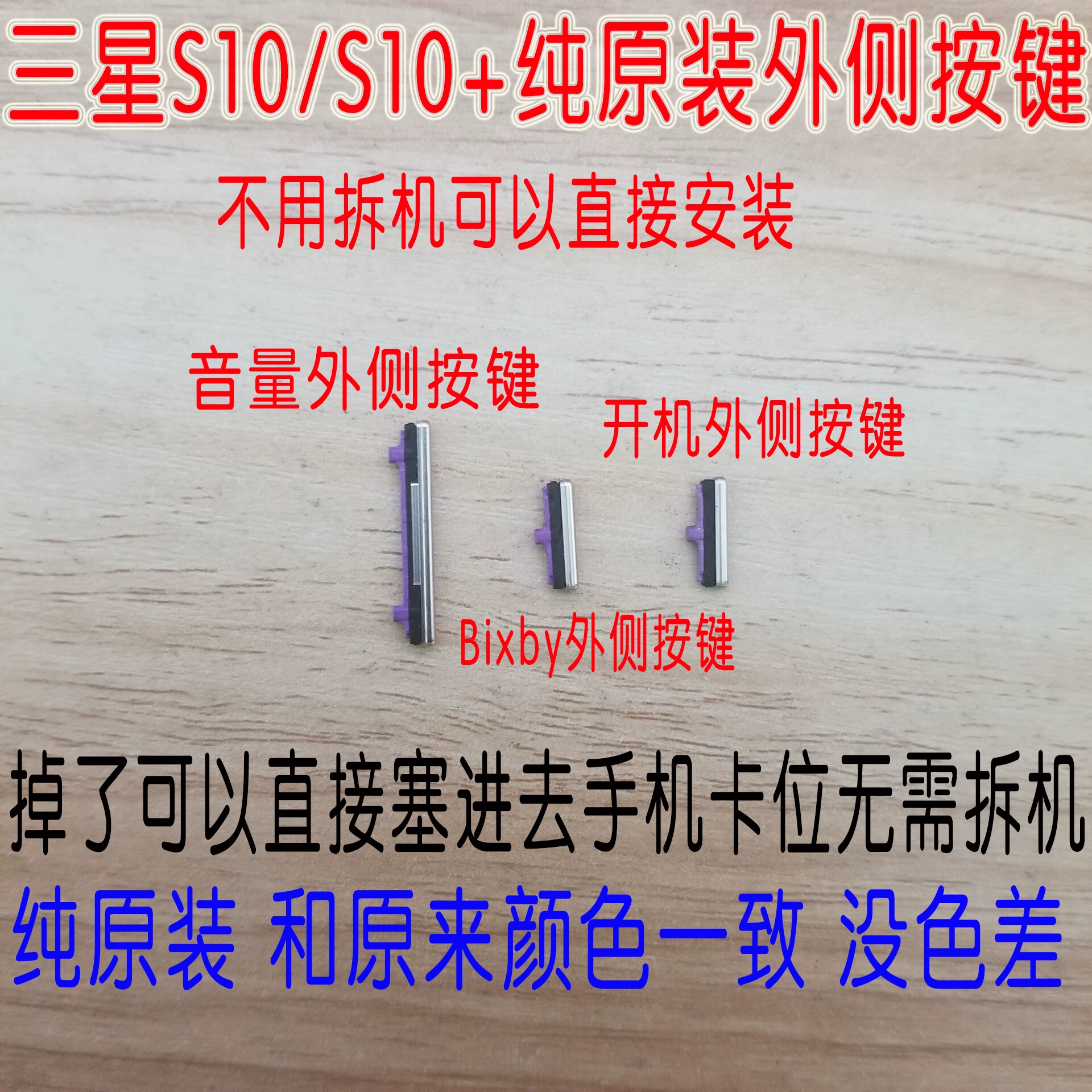 救黑砖强制恢复方法_三星a5救黑砖强制恢复方法_三星p6800救砖恢复包