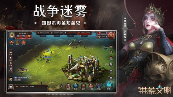 游侠文明6点继续没反应_游侠文明反应继续没点击_游侠对战平台文明