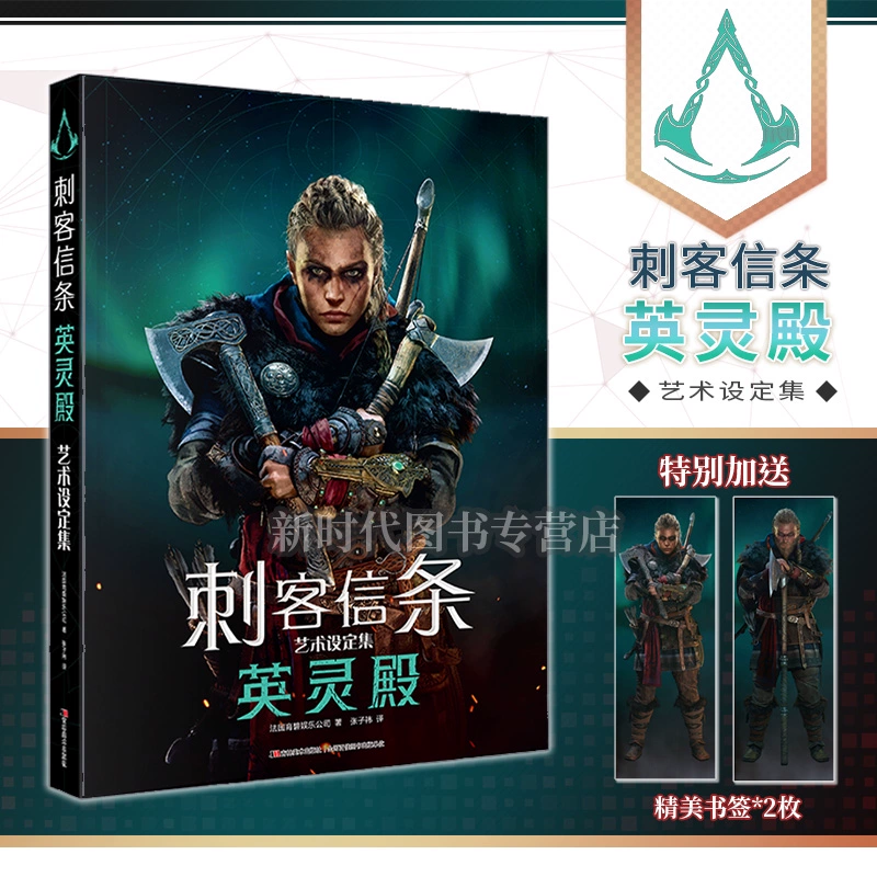 新开网页游戏大全_13号新开网页游戏_新开网页游戏时间表