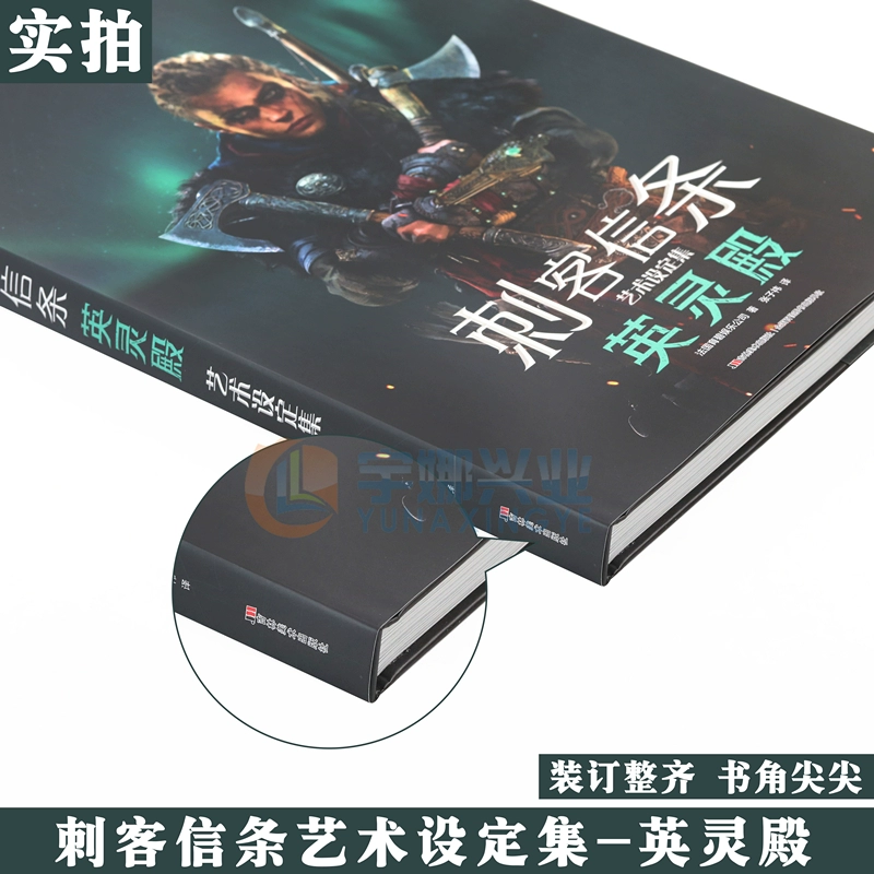 13号新开网页游戏_新开网页游戏大全_新开网页游戏时间表