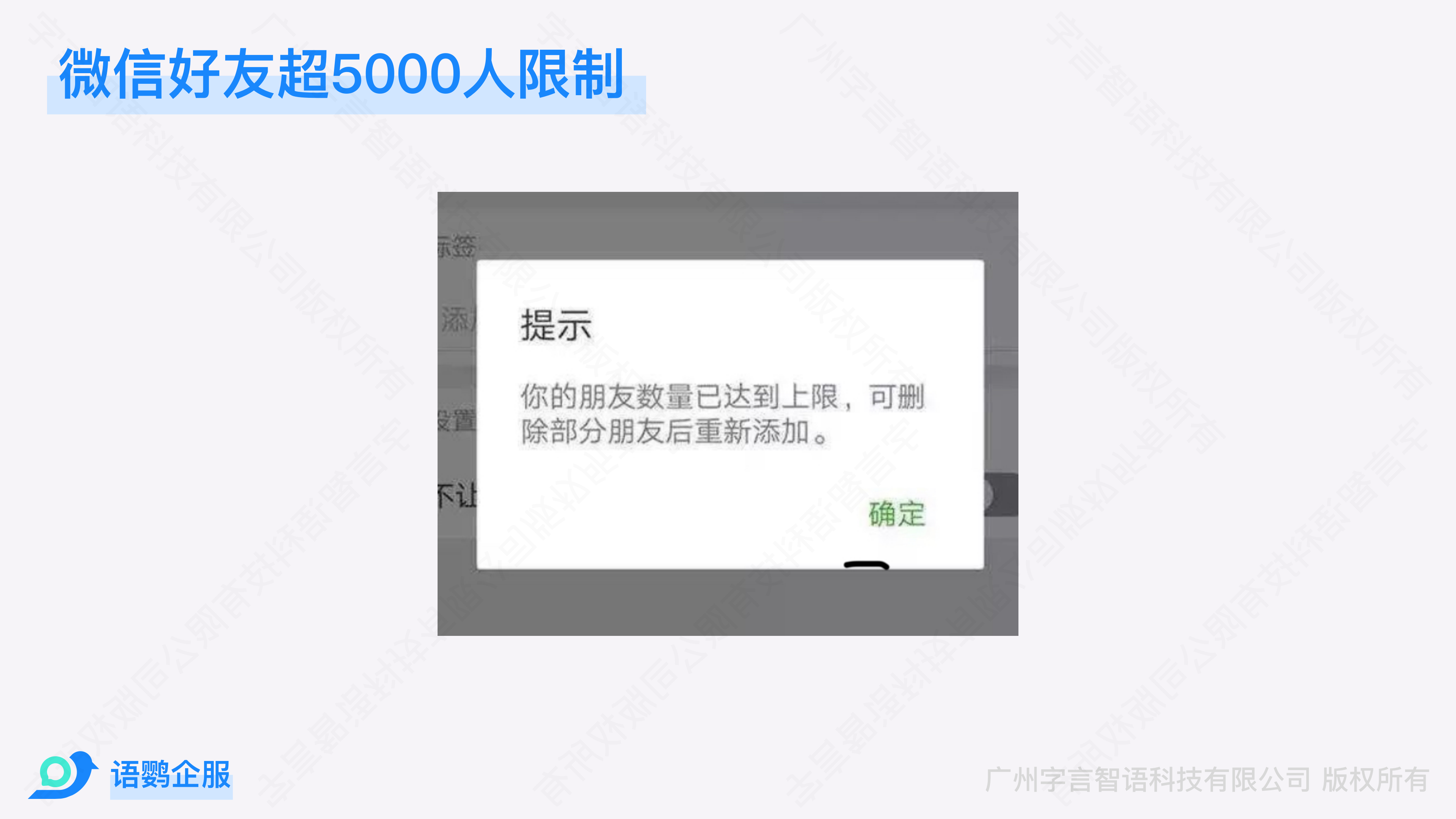 微信性系统森破小子56_森女范微信头像_森破小子作品集