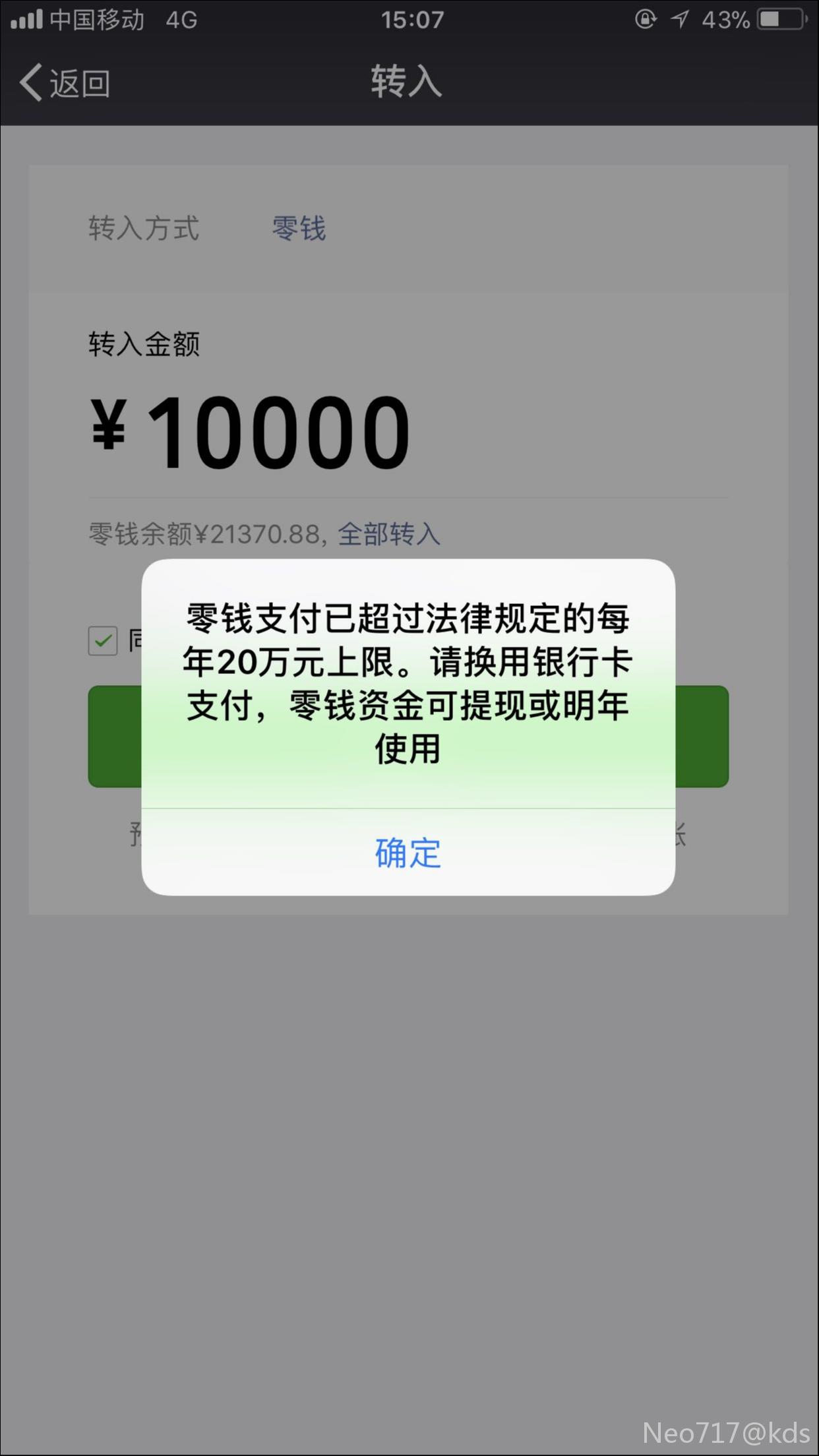 森破小子作品集_微信性系统森破小子56_森女范微信头像