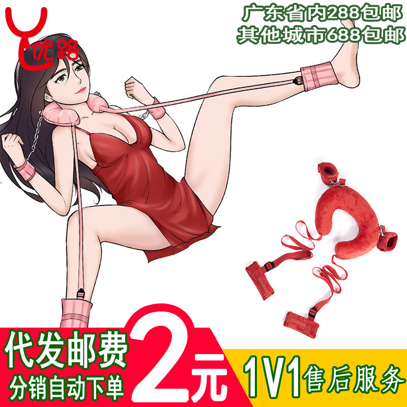 调教女奴小游戏_欲乳女奴鞭打调教母狗_主人调教鞭打母女姐妹女奴