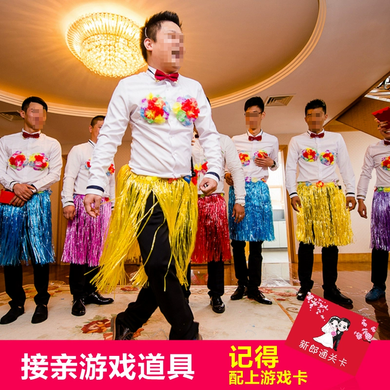 天黑请闭眼游戏之结婚4199小游戏_天黑请闭眼怎么结婚_游戏天黑请闭眼游戏规则