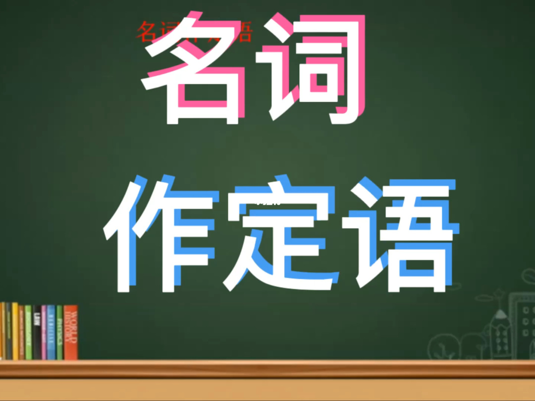 马六极速视频_马六飙车视频_马六逛飚视频