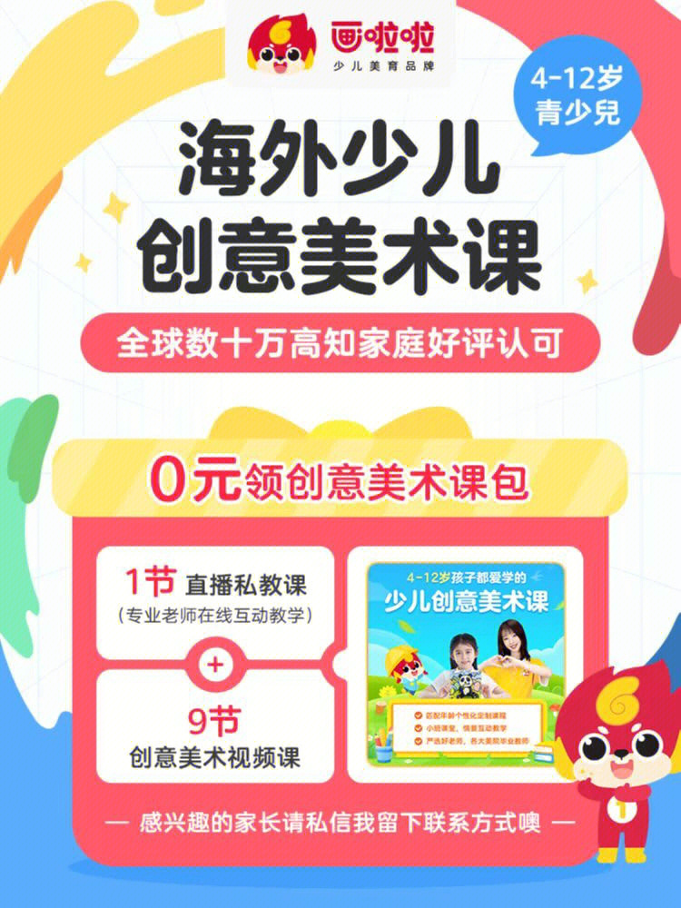 制作游戏需要什么软件_制作软件游戏需要什么_制作软件游戏需要什么软件