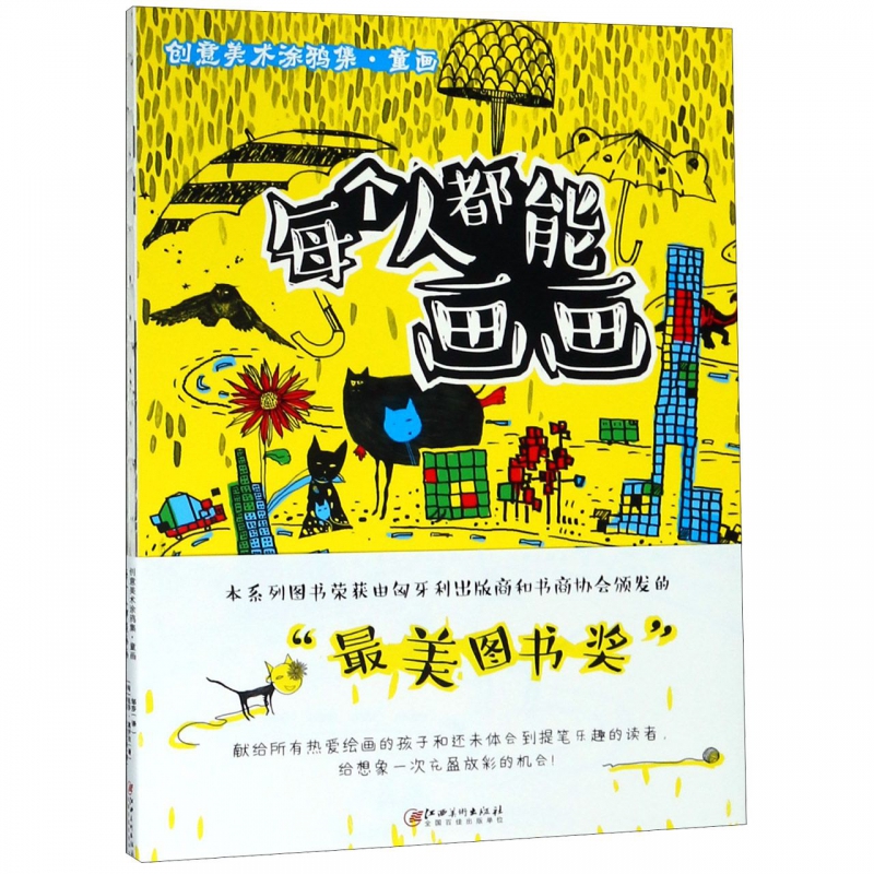 制作软件游戏需要什么软件_制作游戏需要什么软件_制作软件游戏需要什么