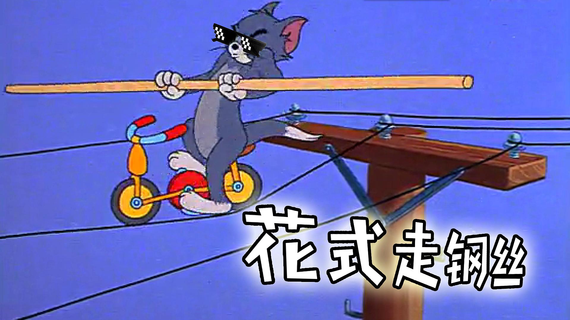 汤姆猫说话汤姆猫_汤姆猫讲话游戏_我的会说话的汤姆猫游戏