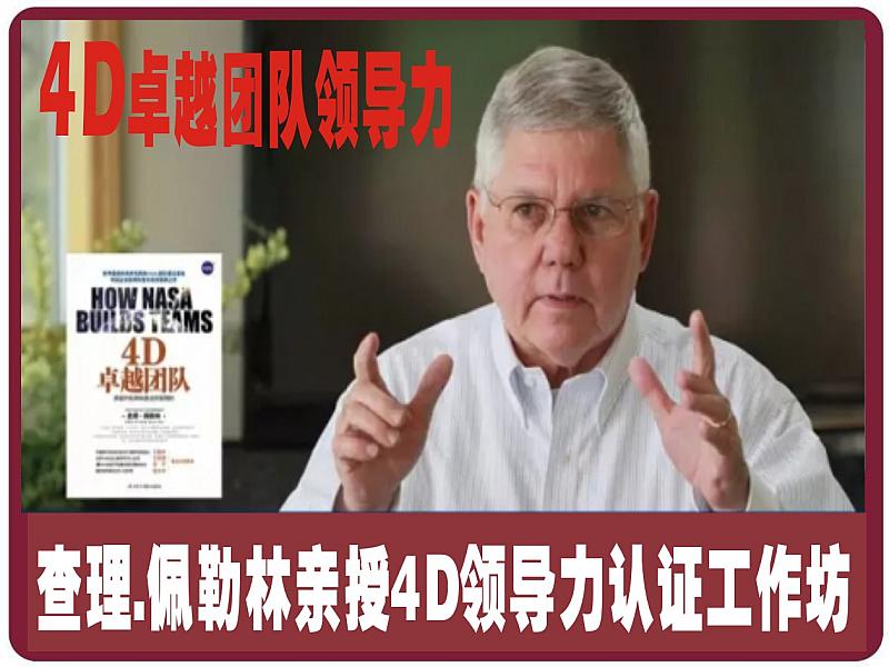 明日方舟红_明日方舟资深干员tag搭配