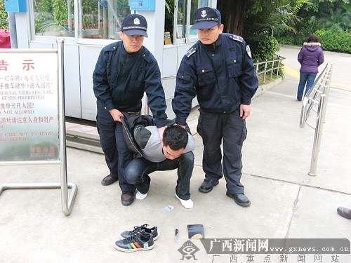 盗贼能完美网站看书吗_什么网站能看完美盗贼_盗贼能完美网站看电影吗