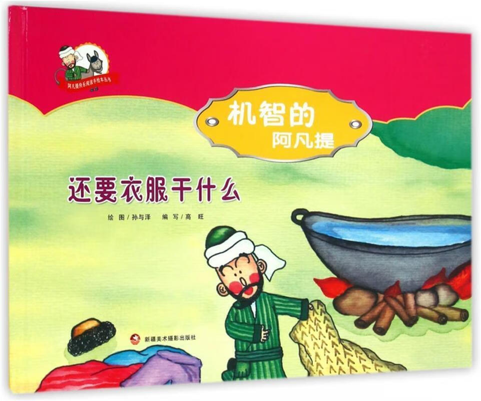 明日方舟资深干员搭配支援_明日方舟资深干员搭配标签_明日方舟资深干员tag搭配