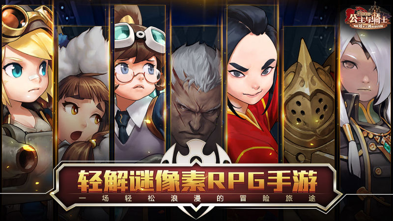 959u游戏平台_平台游戏网站_平台游戏大厅