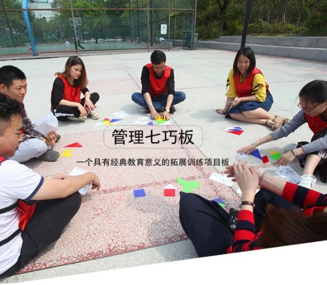 培训游戏经典100例_培训游戏集锦_培训游戏金典