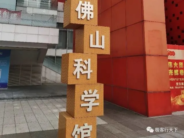 佛山游戏工作室热招，适合你的岗位在哪？