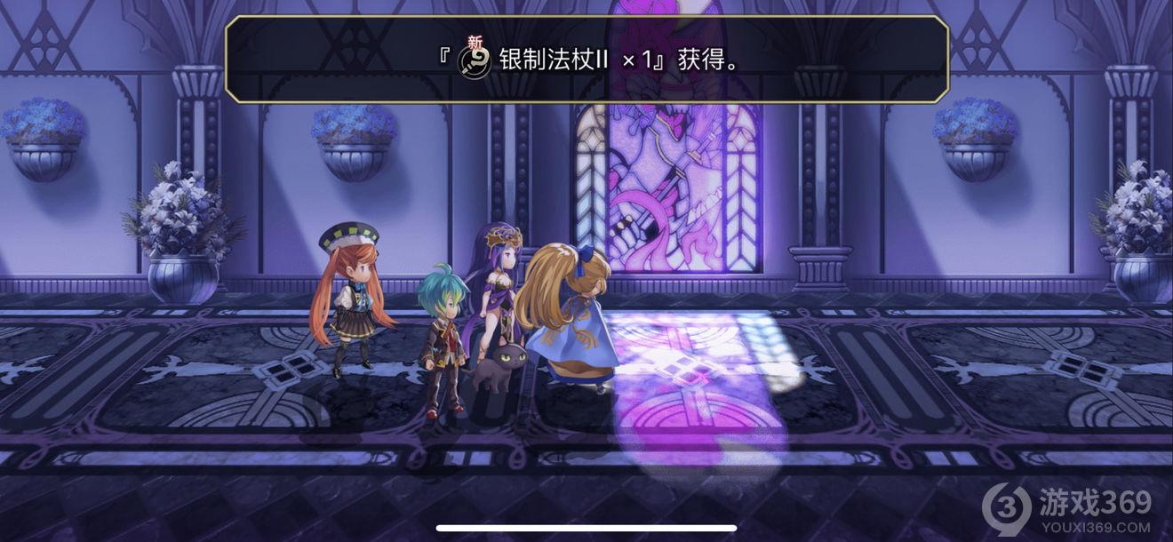 ps2真名法典_真名法典2_真名法典2攻略