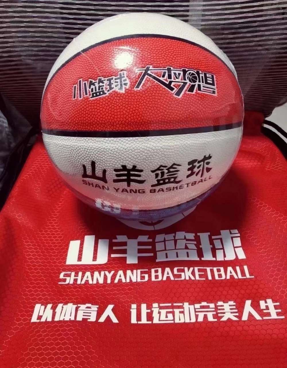 nba 论坛_nba论坛_nba买球论坛