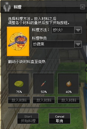洛奇g13_洛奇g13武器_洛奇g13单机