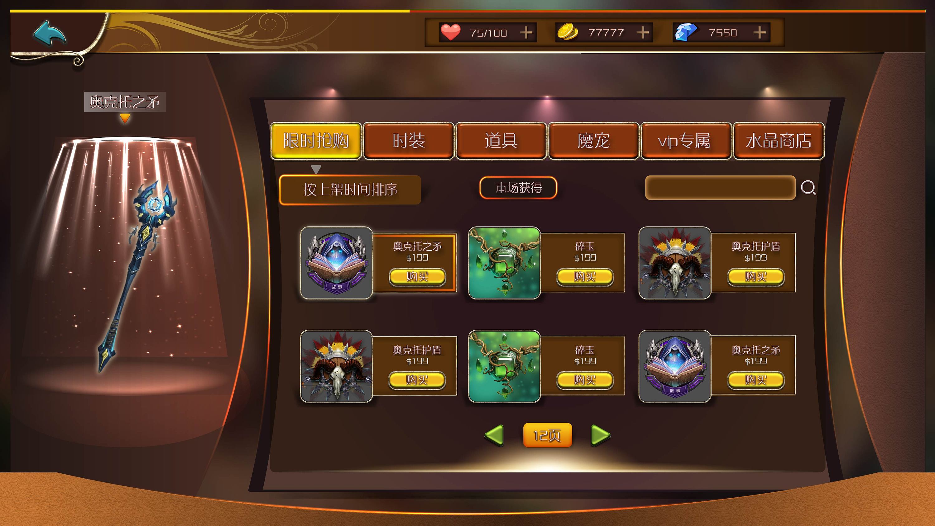 网页制作游戏官网_网页制作游戏主题_怎么制作网页游戏?