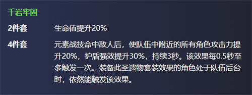 明日方舟资深干员词条一览_明日方舟资深干员tag搭配_明日方舟资深干员搭配标签