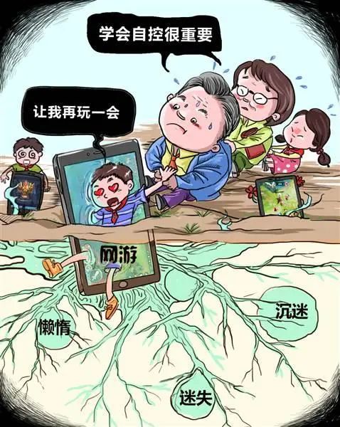 苹果机游戏的必胜法则