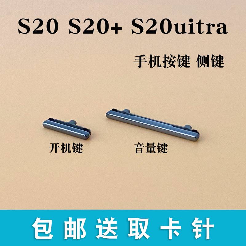 三星a5救黑砖强制恢复方法_三星黑砖怎么救_三星手机黑砖修复