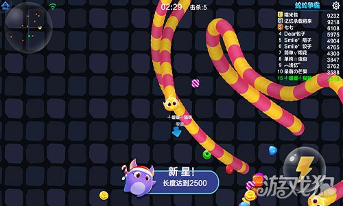 蛇蛇大作战q群礼包卡号_蛇蛇争霸卡包商城_爱妹大作战新手礼包