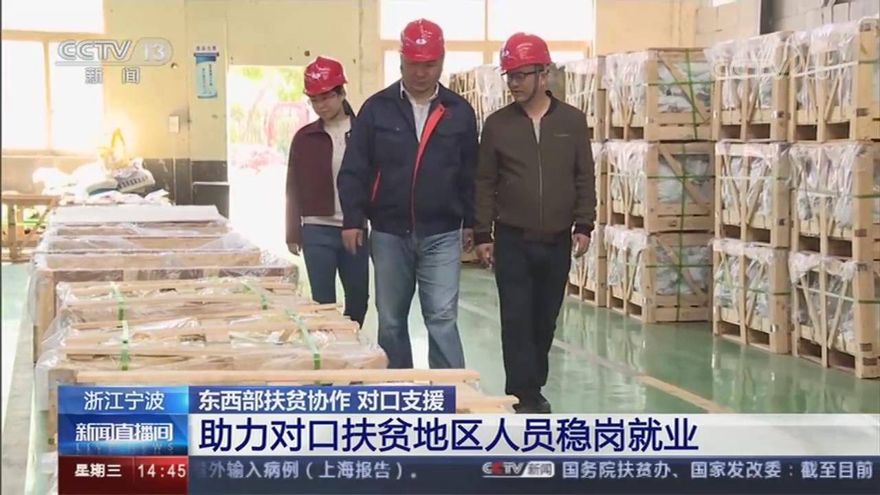 明日方舟资深干员tag搭配