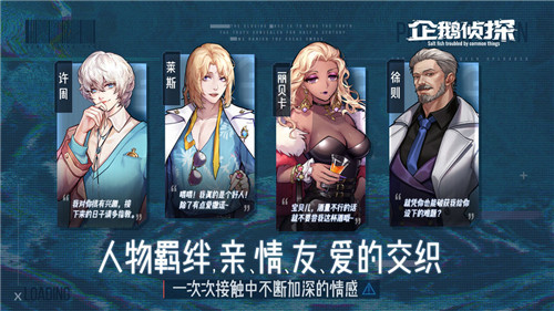 爱情公寓里的游戏_公寓里的爱情游戏_爱情公寓里的小游戏