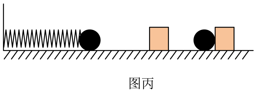 幼儿游戏球球回家_幼儿园游戏小球回家_小球回家游戏教案