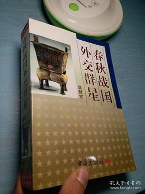 古代战略游戏推荐_古代即时战略游戏_古代战略游戏不用实名认证