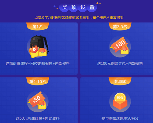 游戏活动规则_规则游戏活动设计_规则游戏活动方案中班