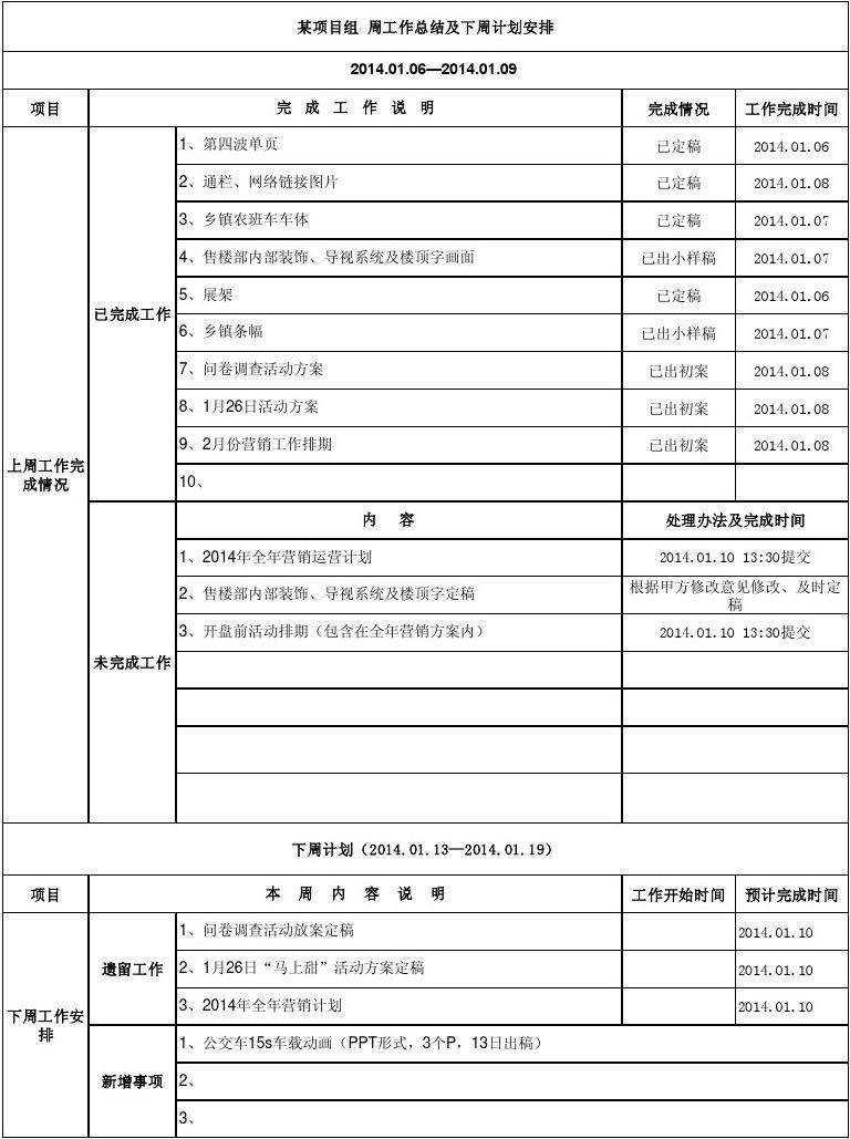 老版本夸克浏览器下载_夸克老版本_老版本夸克还能用吗