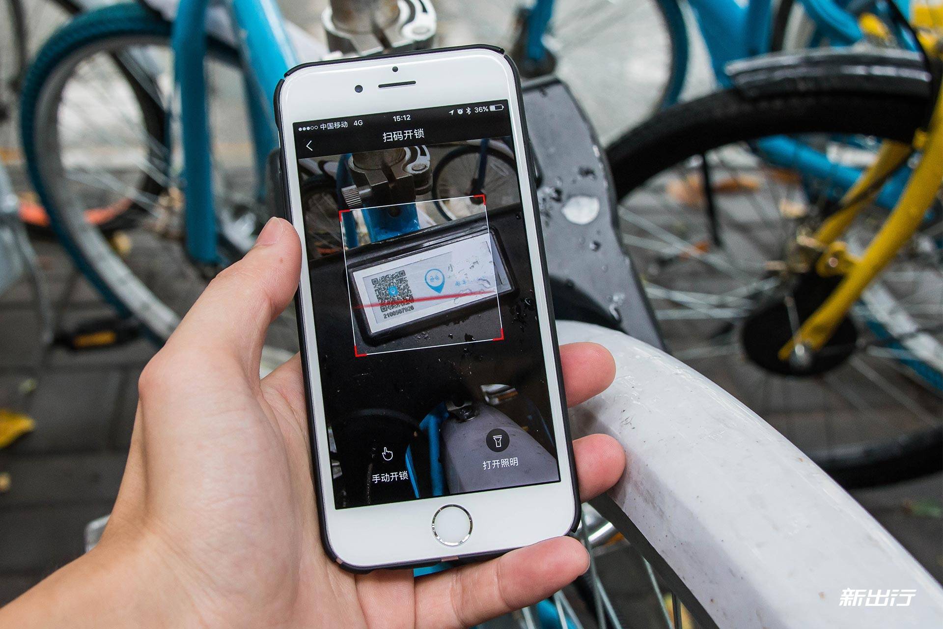 北京一卡通app_一卡通北京APP下载_一卡通北京公交怎么用