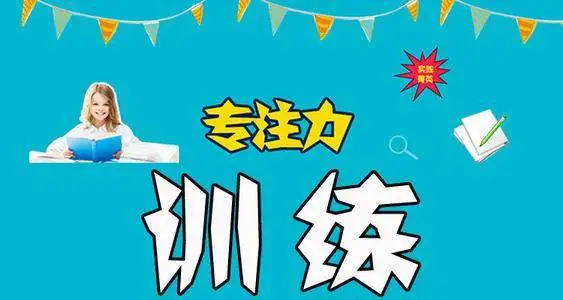 质量效应如何_质量效应攻略_质量效应geth